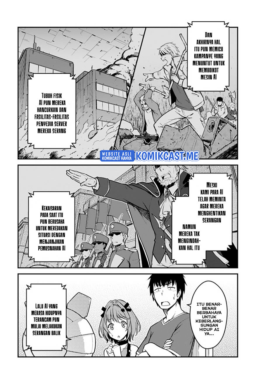 Mezametara Saikyou Soubi to Uchuusen-mochi datta no de, Ikkodate Mezashite Youhei Toshite Jiyuu ni Ikitai